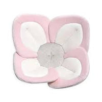 Blooming Baby | Blooming Bath Lotus Seat- Pink
