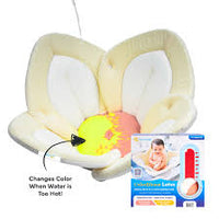 Blooming Baby | ColorBloom Baby Bath Seat