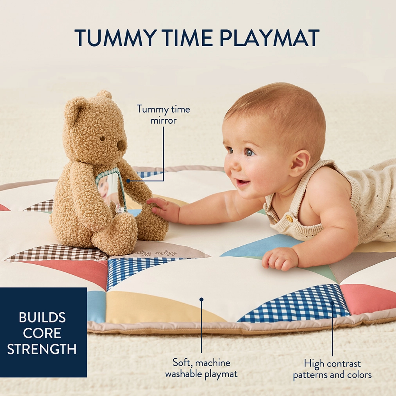 Itzy Ritzy | Music & Motion Activity Gym
