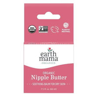 Earth Mama | Organic Nipple Butter 2oz